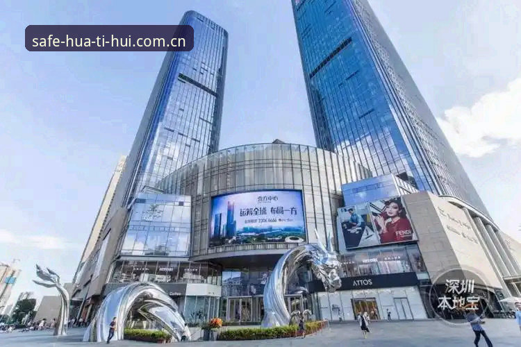 华体会hth官方站点对比怎么做？哪个入口更靠谱？老用户实测分享